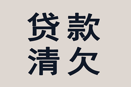 如何查询各大银行信用卡债务情况